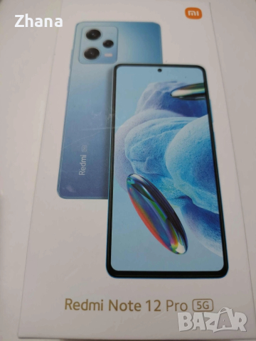  Телефон Redni Note 12 Pro