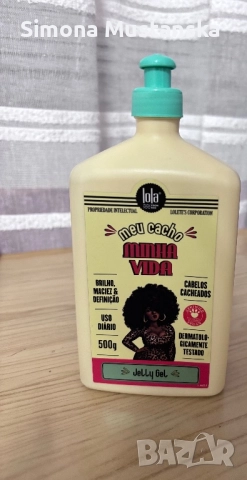 Козметика, снимка 4 - Други - 52758778