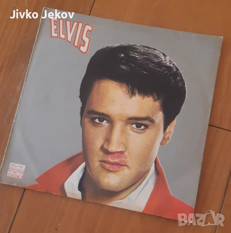 Лот Грамофонни плочи Щурците,Бийтълс, Дийп пърпъл и Елвис , снимка 8 - Грамофонни плочи - 53131723