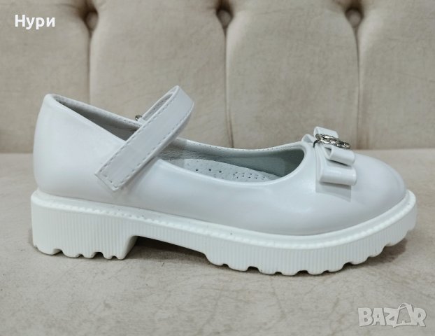 Официални бели обувки