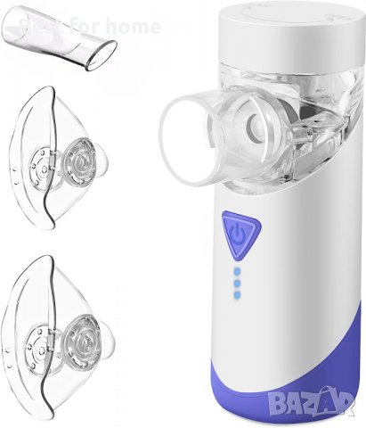 Инхалатор Небулизатор с мундщук и маска за деца и възрастни,, снимка 1 - Други - 40111243