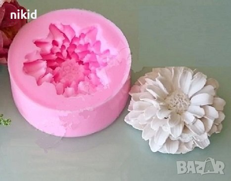 3D Хризантема красиво едро цвете силиконов молд форма фондан гипс декор украса  свещ