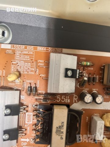 Захранване BN44-00876D от Samsung UE49MU6672U, снимка 3 - Части и Платки - 41405986