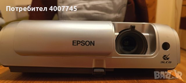 проектор Epson EMP-S24, снимка 4 - Плейъри, домашно кино, прожектори - 44451000