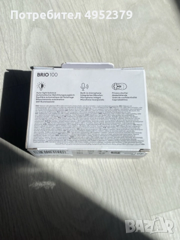 Logitech Brio 100 — Graphite
, снимка 4 - Камери - 56121910