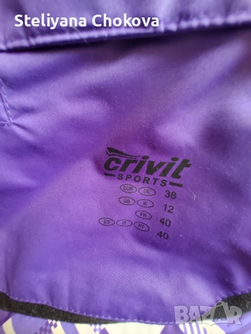 Дамска зимна екипировка, снимка 10 - Спортни екипи - 52268550