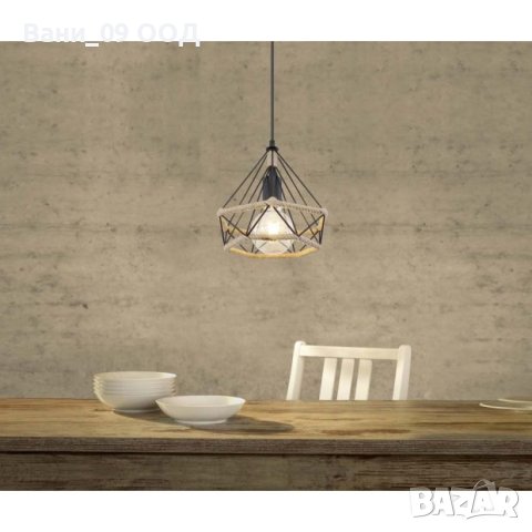 Висяща лампа от метал и въже, снимка 4 - Лампи за таван - 40921565