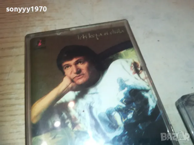 SABAN SAULIC-TAPE 2210241350, снимка 11 - Аудио касети - 47676166
