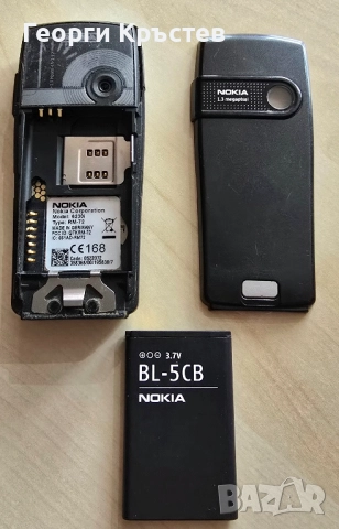 Nokia 6230i, снимка 16 - Nokia - 52304199
