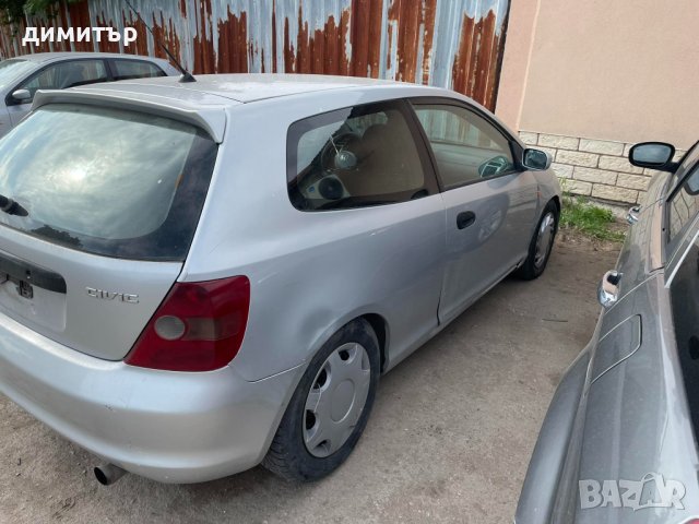 honda civic 7 gen 1.4 d14z6 на части хонда сивик 7 генерация д14з6, снимка 5 - Автомобили и джипове - 40780345