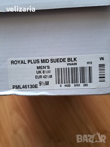 Кецове Pro-Keds N 42.5, снимка 8 - Кецове - 40623145