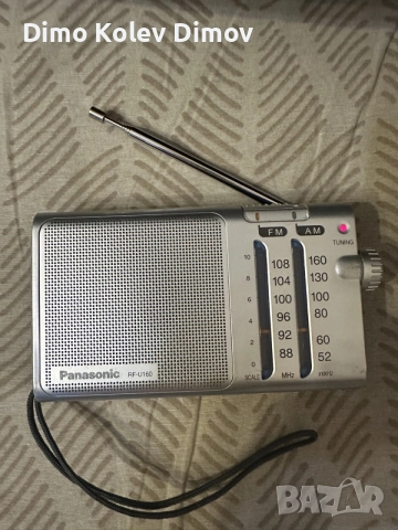 Panasonic RF U160 Радио, Транзистор. Идва с чисто нови батерии