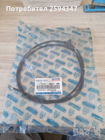 DAEWOO TICO 0.8CC ЖИЛО ПРЕДЕН КАПАК GM