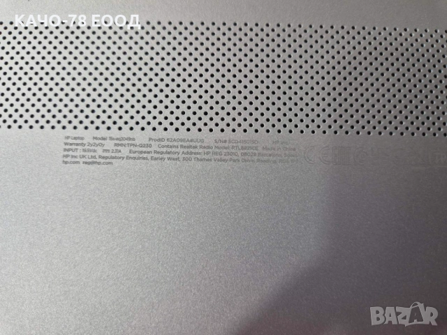 Лаптоп  HP 15s-eq2049nb, снимка 3 - Лаптопи за работа - 53615192