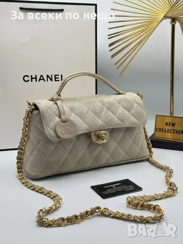 Chanel Стилна Дамска Чанта С Дръжка И Верижка Код SEM-673, снимка 5 - Чанти - 55947572
