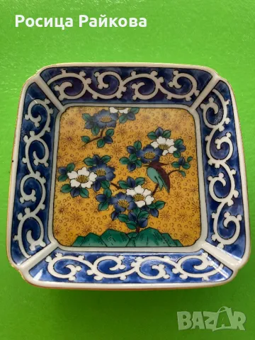 Чинийка на KUTANI, снимка 1