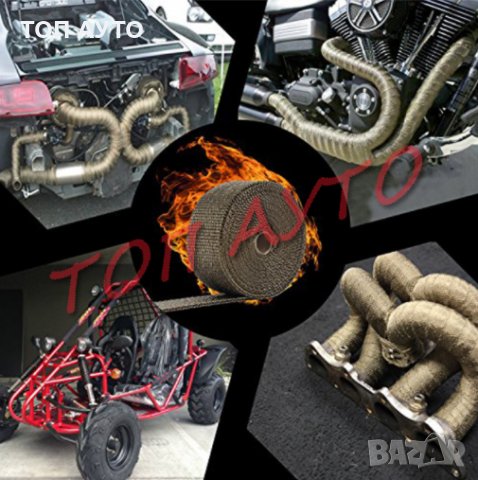 Младежка Юношеска Кросова Каска Мотор АТВ Бъги BMX, снимка 10 - Аксесоари и консумативи - 34822665