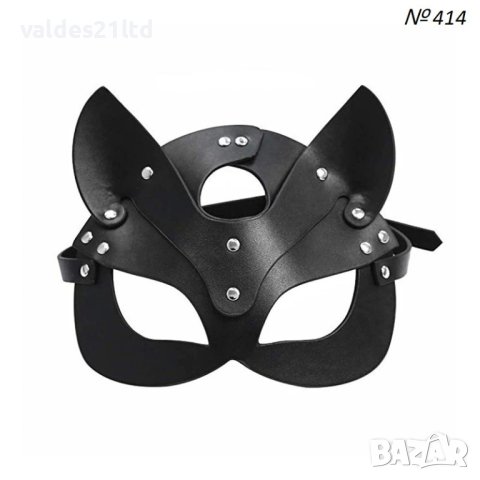 Кожена маска в стил BDSM., снимка 1 - Други игри - 37509274