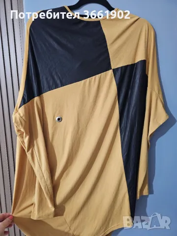 Десет броя дамски дрехи за 60 лв , снимка 8 - Сака - 40393334