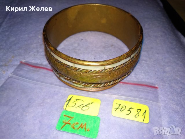 ПРЕВЪЗХОДНА СТАРА БРОНЗОВА ФЛОРАЛНО ОРНАМЕНТИРАНА СЕДЕФЕНА КЛАСИЧЕСКА РЕТРО ГРИВНА 70581, снимка 3 - Антикварни и старинни предмети - 41281362