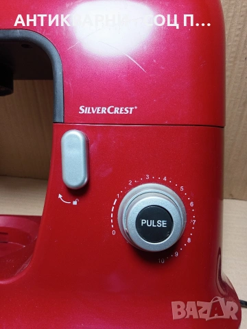 Стар Работещ Миксер За Части. Номер 604., снимка 2 - Антикварни и старинни предмети - 53224819