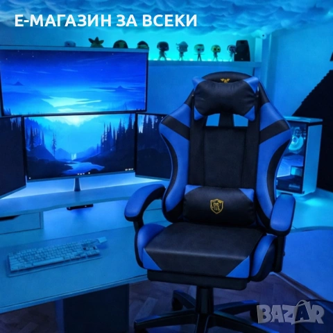 Ергономичен геймърски стол с масажна функция и поставка за крака 2026, снимка 2 - Столове - 53863224