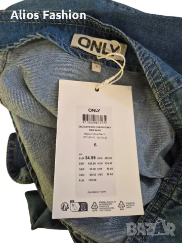 Дънкова карго пола ONLY с джобове, XS, S,, снимка 4 - Поли - 56191605