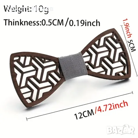 Дървена папионка аксесоар за мъж дете - 11 модела с подаръчна кутия, снимка 7 - Сватбени аксесоари - 48754209