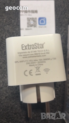 EXTRASTAR Smart WiFi Mini Plug with Wireless Socket (16А,3680W), снимка 3 - Друга електроника - 53761902