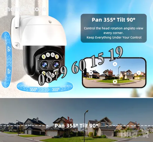 Въртяща IP безжична камера външен монтаж 8MPX с двойна леща, снимка 6 - IP камери - 50091376