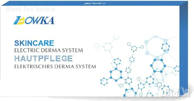 Професионален дерма пен за иглотерапия BOWKA, снимка 4 - Медицинска апаратура - 48272294