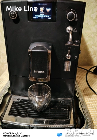 Nivona NICR660 CafeRomatica , снимка 7 - Кафемашини - 52957466