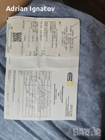 Самсуг А26 256гб., снимка 3 - Samsung - 53691100