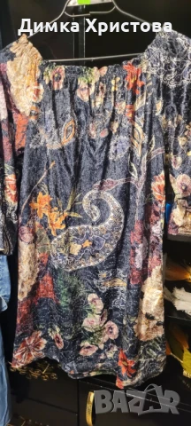 Туники за пищни момичета 5 броя