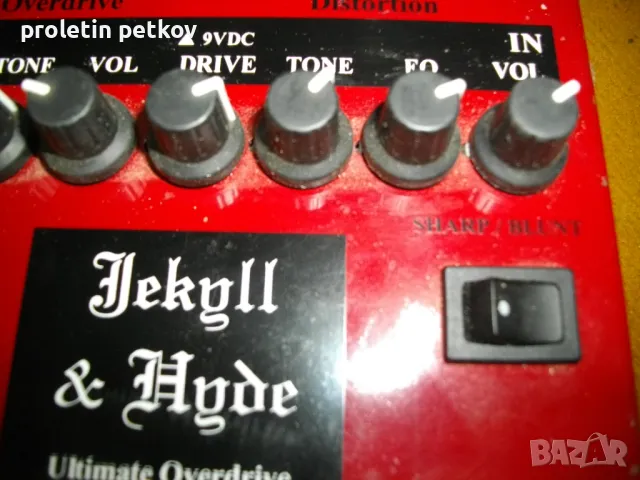  Promociq -170lv .Dvukanalen Overdriv Jekyll&Hyde , снимка 3 - Други - 47414574