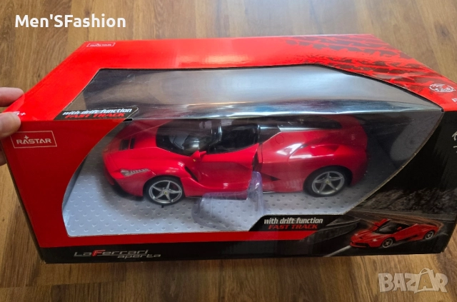 Rastar Ferrari La Ferrari - кола с дистанционно, радиоуправляема кола