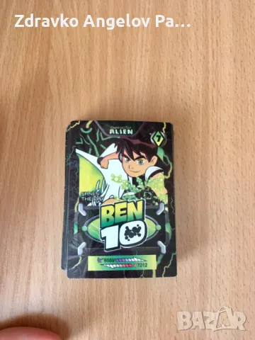 Колекционерски Карти Ben 10, снимка 2 - Карти за игра - 48506485