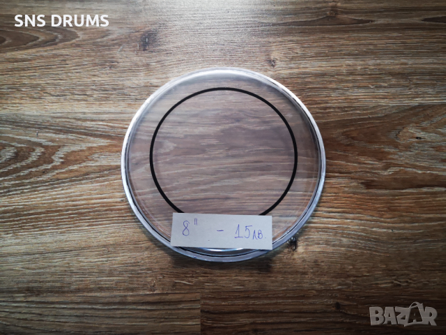 Продаваме нови и използвани кожи за барабани 🥁, снимка 11 - Ударни инструменти - 44633592
