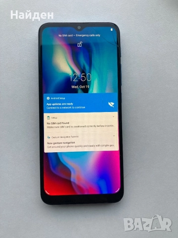 Motorola Moto E7 Plus, снимка 2 - Motorola - 52745777