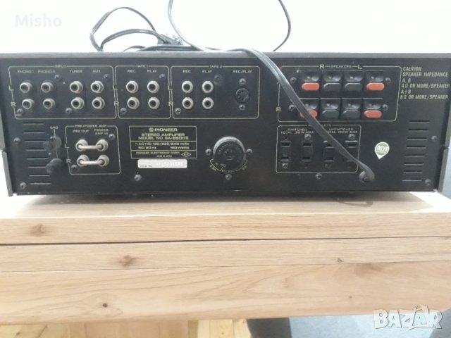 Pioneer  SA-8500II, снимка 7 - Ресийвъри, усилватели, смесителни пултове - 42093158