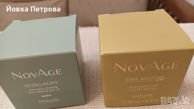 Продавам кремове за лице NovAge. , снимка 1