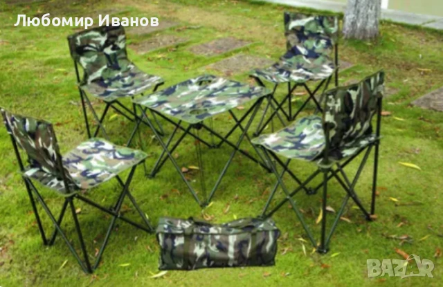 Рибарски комплект с маса и столове , снимка 1