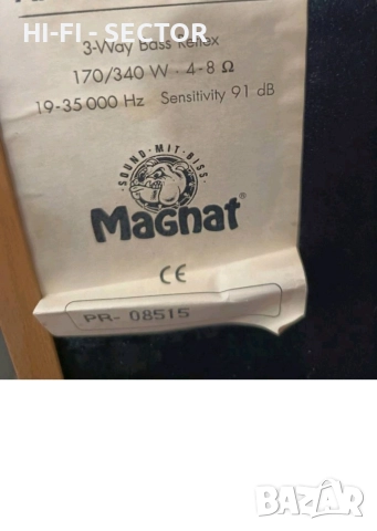 Magnat тонколони , снимка 7 - Тонколони - 52897807