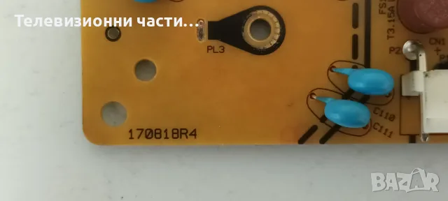 Toshiba 50UA2D63DG със счупен екран VES500QNDH-N2-N59/17MB185 180721R2A/17IPS72/PT500GT04-1-C-1, снимка 8 - Части и Платки - 56117263