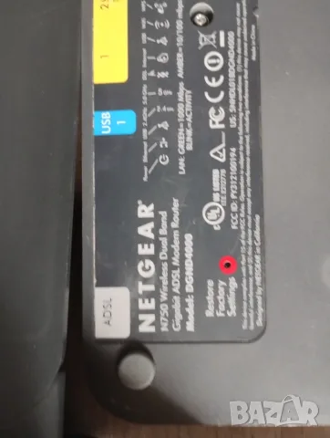 3 рутера Netgear, снимка 4 - Рутери - 56107598