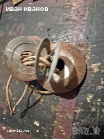 Кумлект Шаиби Цирколяр 