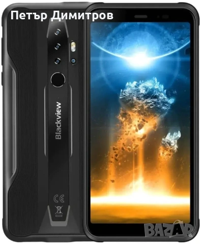 Blackview BV6300 Pro, 6 GB, 128 GB + 32 GB