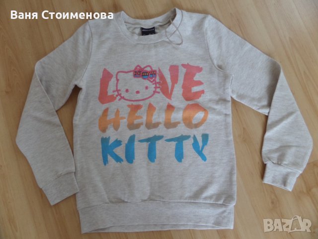 Нова ватирана блуза George