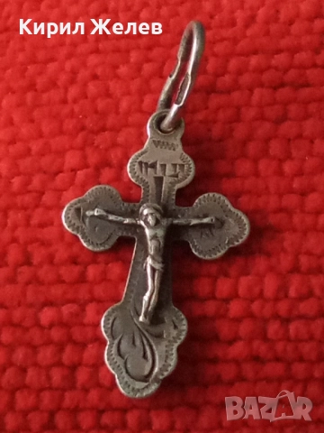 СТАРО РУСКО ПРАВОСЛАВНО СРЕБЪРНО РАЗПЯТИЕ КРЪСТЧЕ СРЕБРО 925 РМФАЗ - РЪЧНА ХУДОЖЕСТВЕНА РАБОТА 50108, снимка 13 - Антикварни и старинни предмети - 50542216