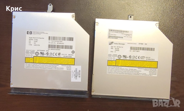 Части за HP Compaq Presario CQ58-150SU , снимка 4 - Други - 42284975